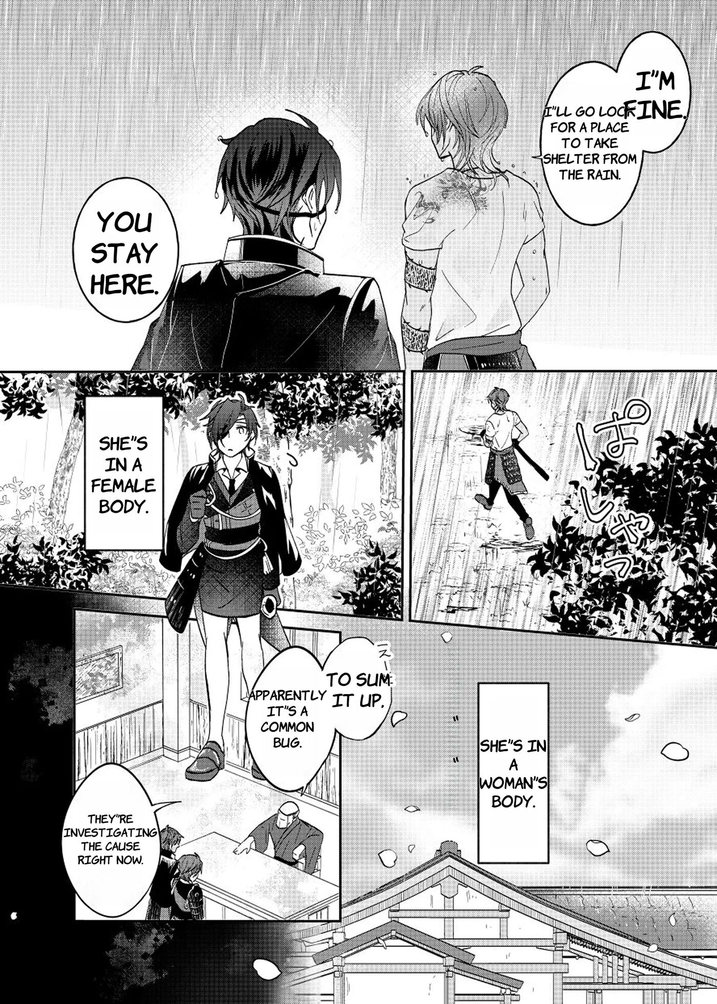 Ame Tokidoki Futanari X Supadari Chapter 1000 Page 4